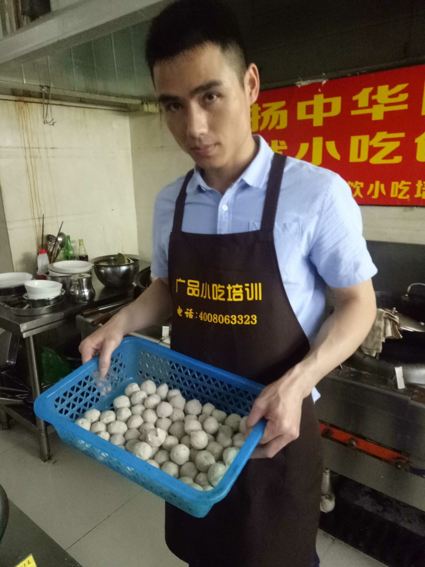 潮州肉丸培訓