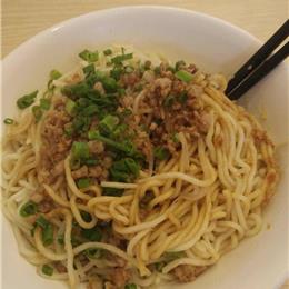 腌面培訓
