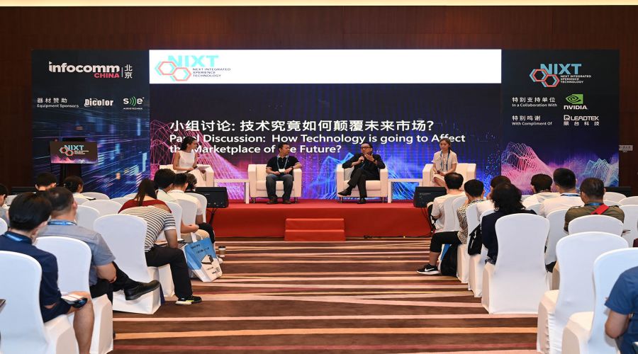 展會結束，熱度不減，回顧infocomm展重磅產品