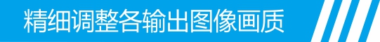 標(biāo)題.jpg